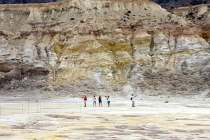 Stefanos Volcano Crater