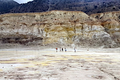 Stefanos Volcano Crater